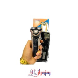 ریش تراش فیلیپس philips مدل ph-3510